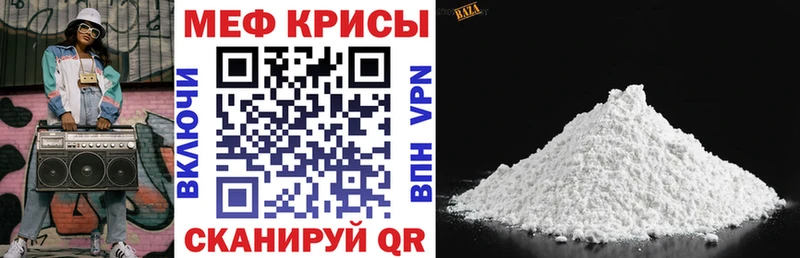 Где купить наркоту Пугачёв КЕТАМИН  Cocaine  ГАШИШ  СК  Амфетамин  МЕТАДОН  Меф мяу мяу  Конопля 