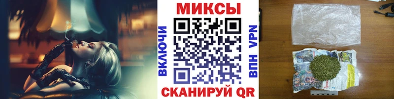 Бутират GHB  Пугачёв 