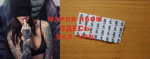 кристаллы Нея