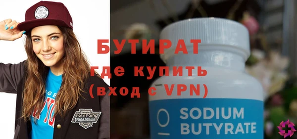кокаин перу Нефтекумск