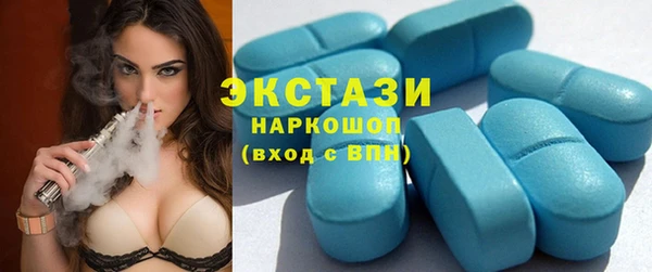 сатива Наволоки