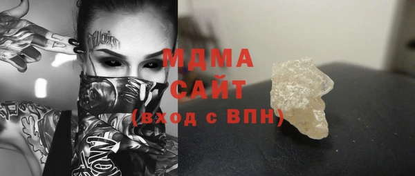 гидропоника Валуйки