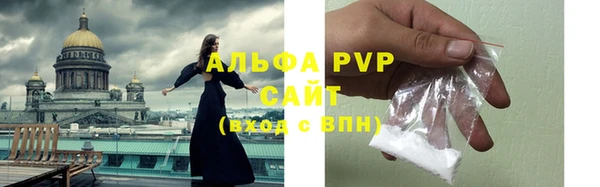 кокаин перу Нефтекумск