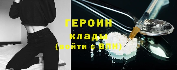 сатива Наволоки