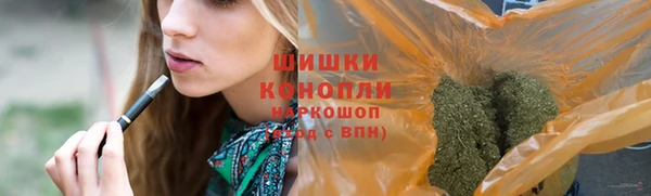 синтетический гашиш Нефтегорск