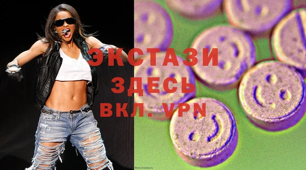 мефедрон Надым