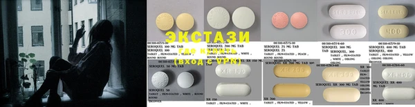 синтетический гашиш Нефтегорск