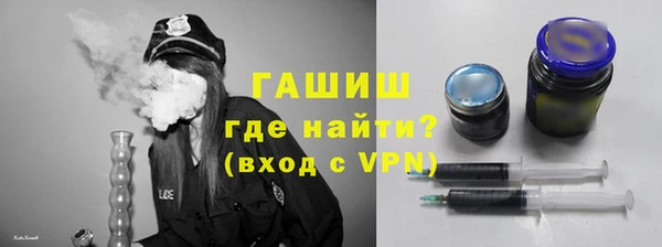 кокаин перу Нефтекумск