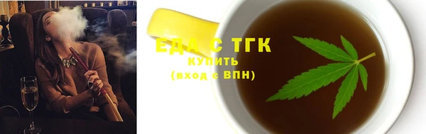 амф Вязники