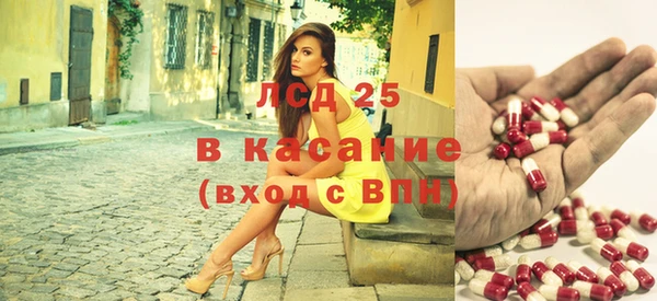 МДПВ Валдай