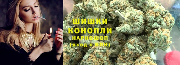 мефедрон Надым
