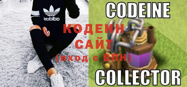 мефедрон Надым
