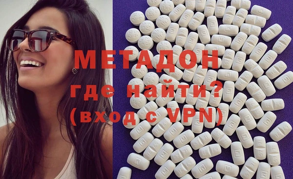 кристаллы Нея