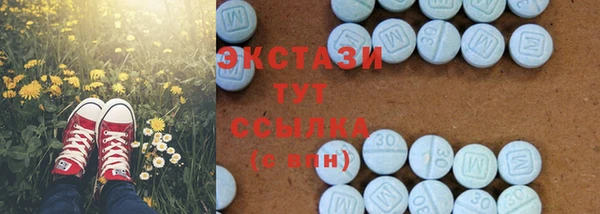 мефедрон Надым