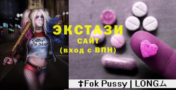 мефедрон Надым