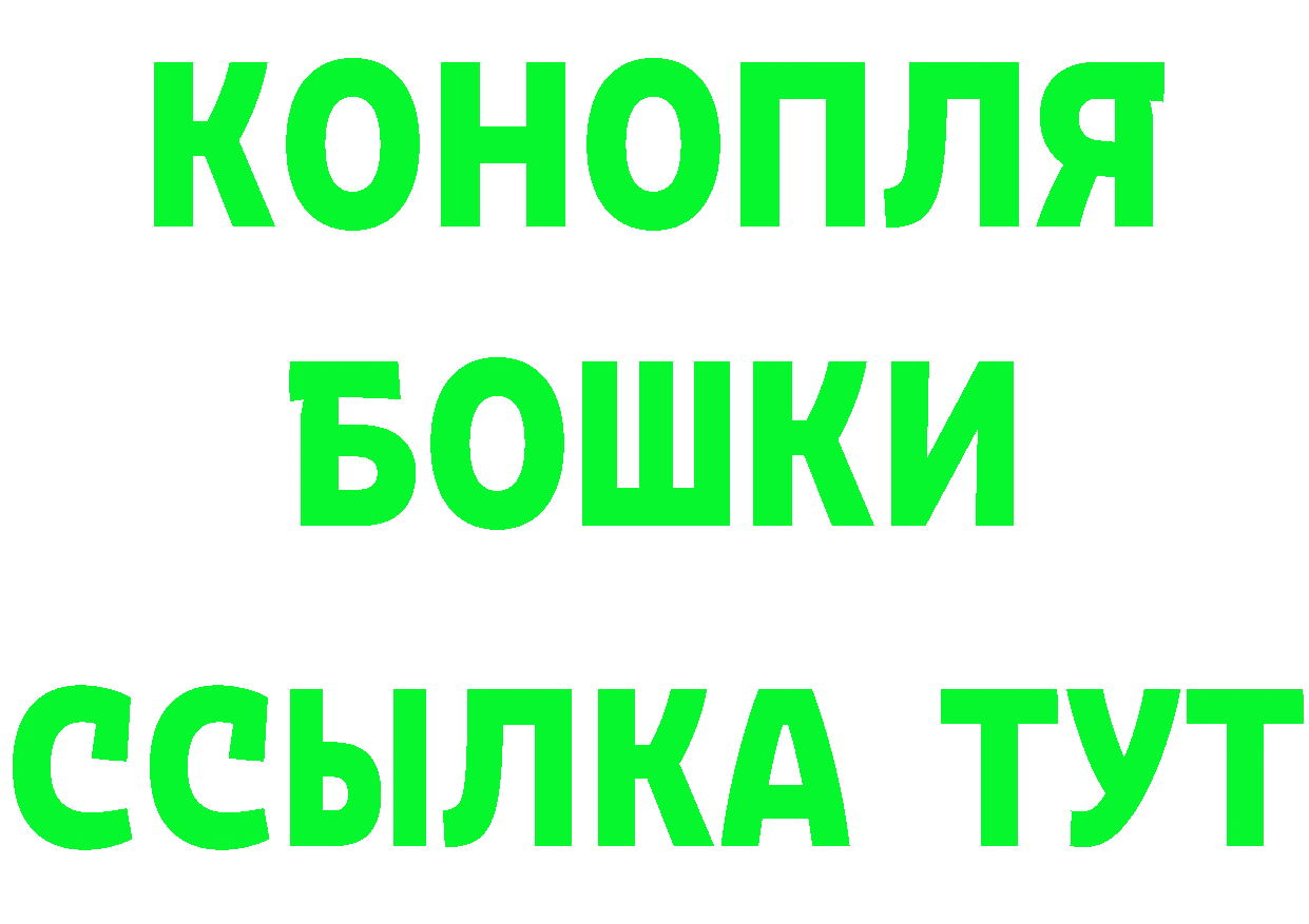 А ПВП СК вход это KRAKEN Пугачёв