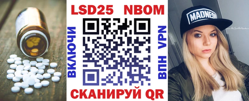 LSD-25 экстази ecstasy  Пугачёв 