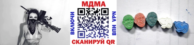 сайты даркнета Telegram  Пугачёв  МДМА crystal 