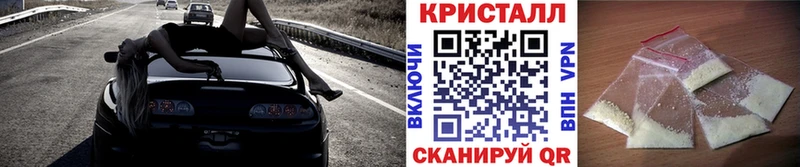 Первитин витя  Пугачёв 